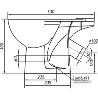 Унитаз напольный Ifo Arret (RS030601000)
