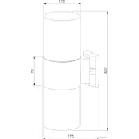 Уличный настенный светильник Elektrostandard Roil 35125/D (черный/дымчатый)