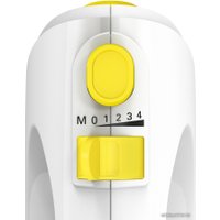 Миксер Bosch MFQ2210Y (желтый)