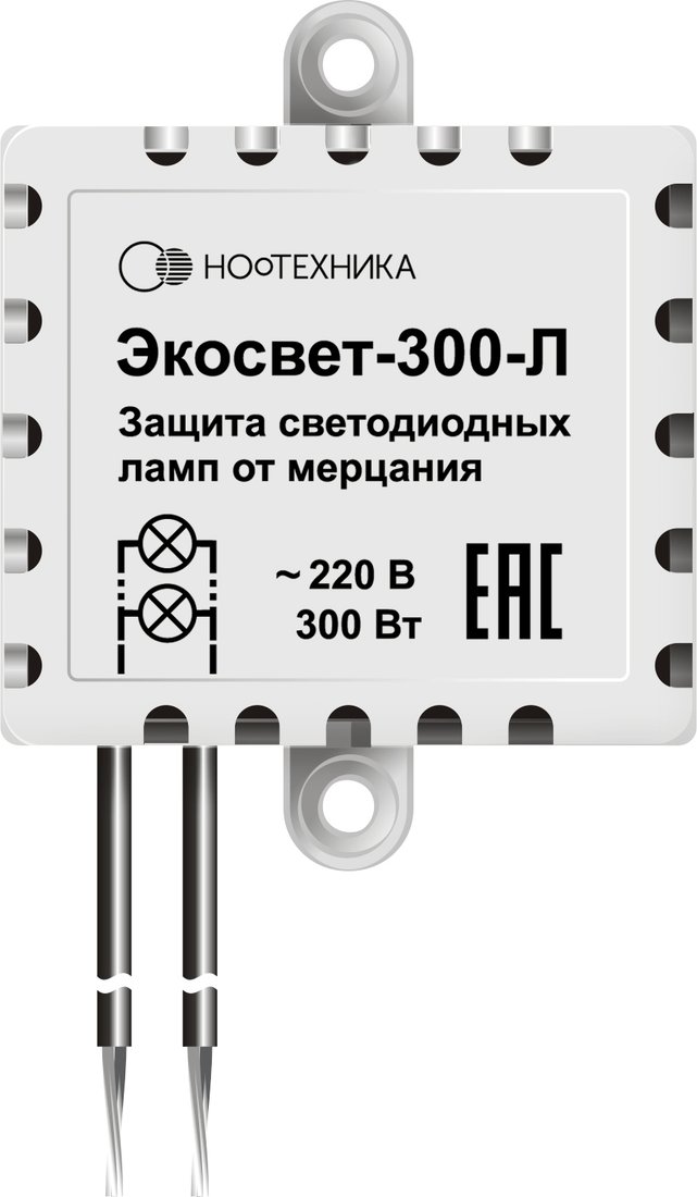 

Байпас для светорегулятора (диммера) Ноотехника ЭКОСВЕТ-300-Л