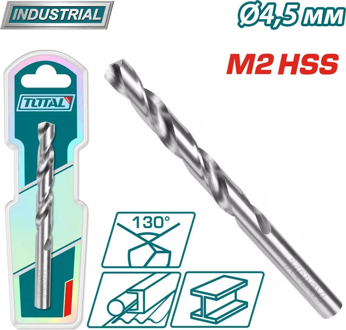 

Сверло Total TAC1200451