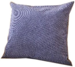 

Декоративная подушка Файбертек ПД.45x45 (синий)