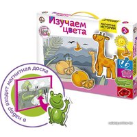 Магнитная доска Десятое королевство Изучаем цвета 01543