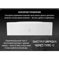 Настольные часы Aresa AR-3751