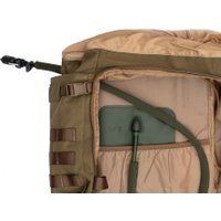 Туристический рюкзак TRAMP Bastion 75 (песочный)