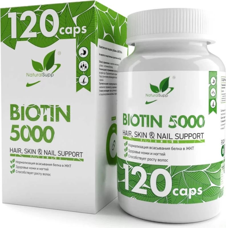 

Витамины, минералы NaturalSupp Биотин/Biotin (120 капсул)