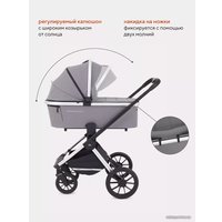 Универсальная коляска Rant Tilda MB064 (2 в 1, grey)