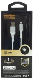 USB Type-A - Lightning CS-LG.USB.A-1 (1 м, белый)