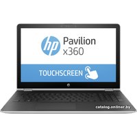 Ноутбук 2-в-1 HP Pavilion x360 15-br005nw 2HP45EA