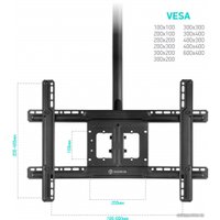 Кронштейн для телевизора Onkron N1L (черный)