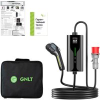 Зарядная станция GNLT Basic Type1 6-32A (7квт)