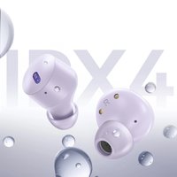 Наушники Baseus Bowie E18 (сиреневый)