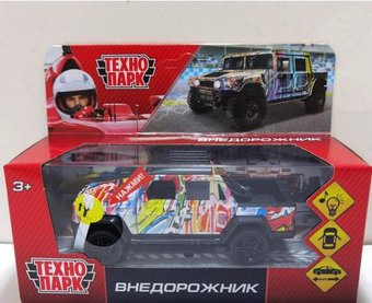 Пикап Технопарк Внедорожник 2001C246-R