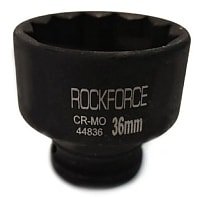 

Головка слесарная RockForce RF-48865