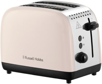 Тостер Russell Hobbs 26930-56