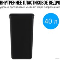 Мусорное ведро Tesler STB-44 (белый)