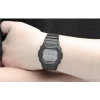 Наручные часы Casio GW-M5610-1