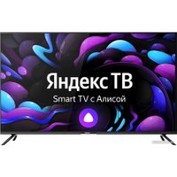 Телевизор CENTEK CT-8565 Smart