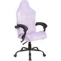 Чехол для кресла VMMGame Robe Violet CV-1PU в Витебске
