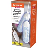 Сушилка для обуви Daswerk SD8 456201