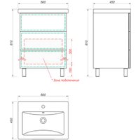  Какса-А Тумба под умывальник Silvia 60 466786