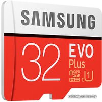 Карта памяти Samsung EVO Plus microSDHC 32GB + адаптер