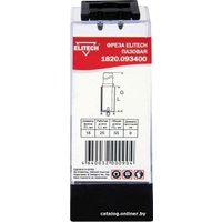 Фреза ELITECH 1820.093400