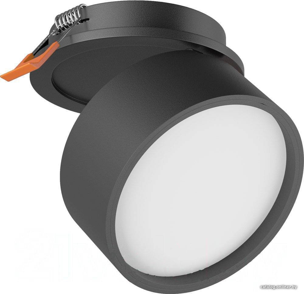 Точечный светильник Byled UFO-FR2-BL-12-WW