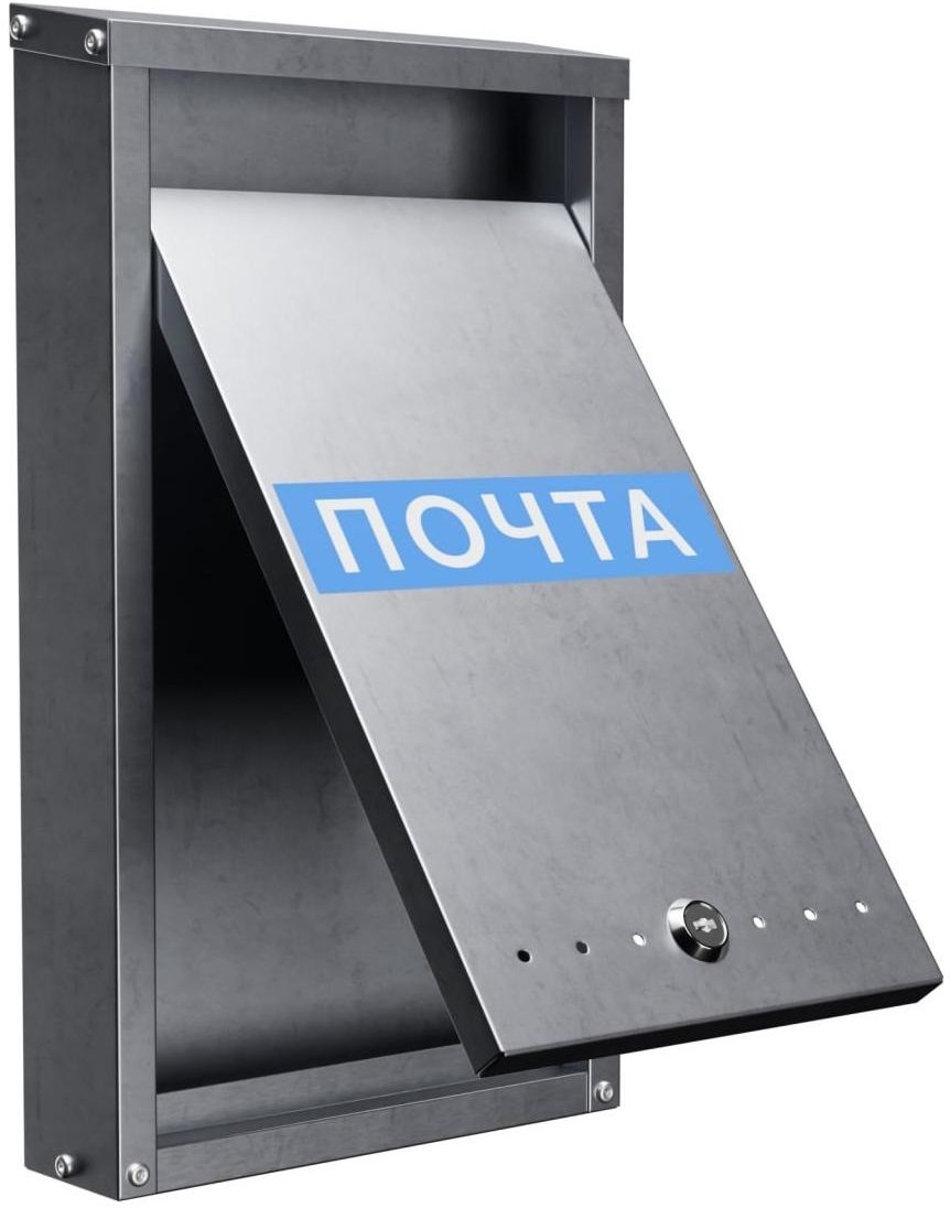 

Почтовый ящик Steel-expert 365x242x85мм