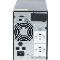 Источник бесперебойного питания Импульс Стайер 3000 ST30225