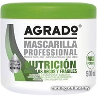 Маска Agrado для волос Nutritive 500 мл