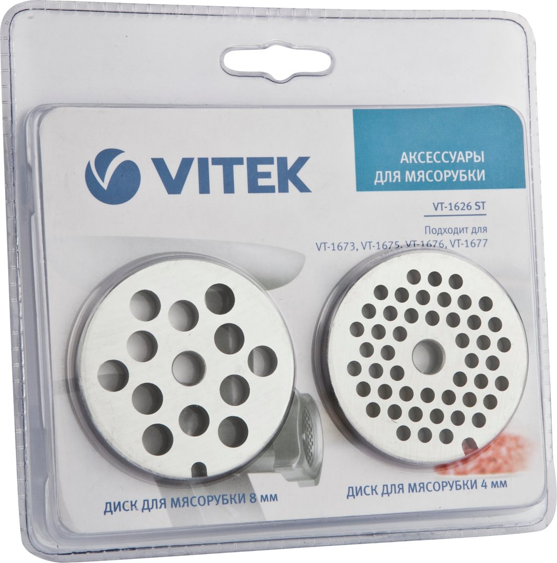 

Формовочный диск Vitek VT-1626 ST