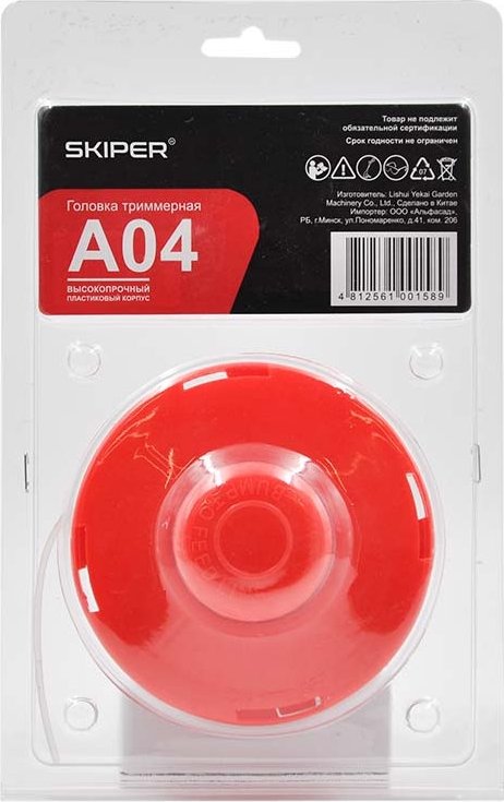 

Головка триммерная Skiper A04