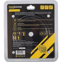 Пильный диск Hanskonner H9022-190-20/16-36