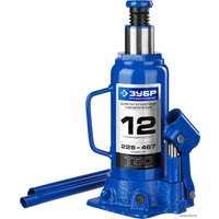 Бутылочный домкрат Зубр Профи 43060-12 12т в Могилеве