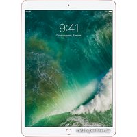 Профессиональный планшет Apple iPad Pro 2017 10.5 256GB LTE MPHK2 (розовое золото)