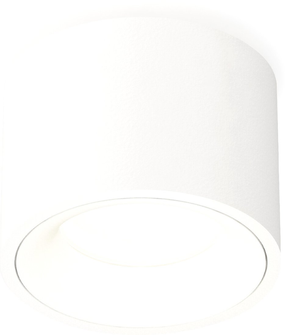 

Припотолочная люстра Ambrella light Techno spot XS7510020 SWH
