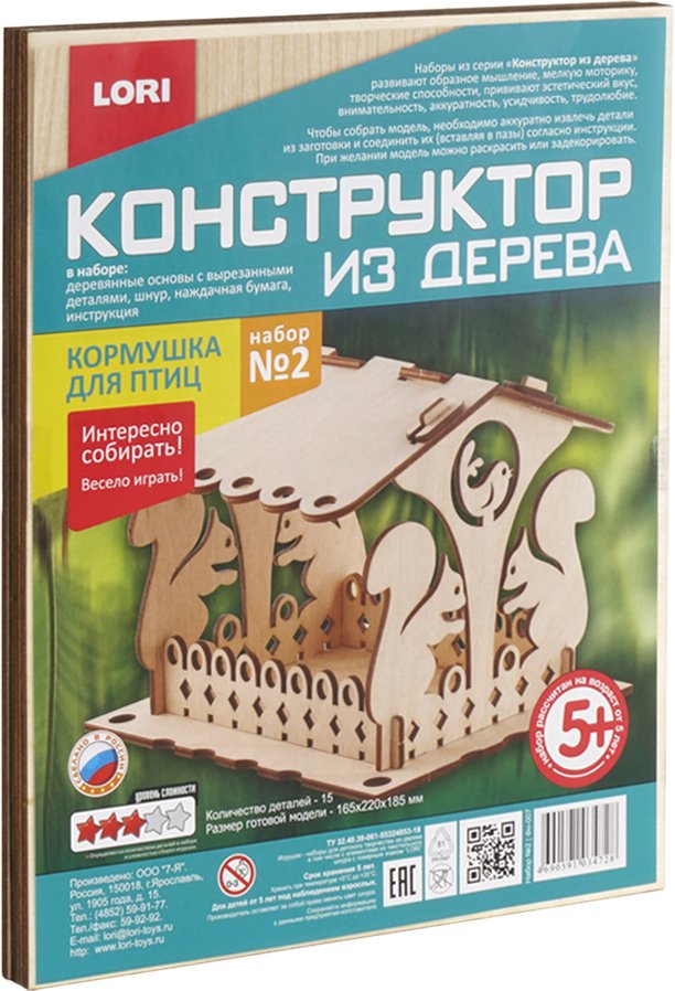

Сборная модель Lori Кормушка для птиц. Набор №2 Фн-007