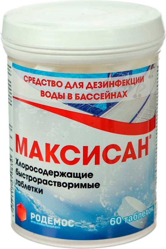 

Химия для бассейна Родемос Максисан (60 таблеток)