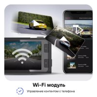 Видеорегистратор Playme Force Dual