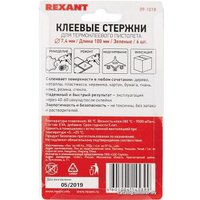 Клеевые стержни Rexant 09-1018 (6 шт, зеленый)