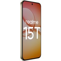 Телефон Realme 15T RMX5111 12GB/256GB международная версия (белый)
