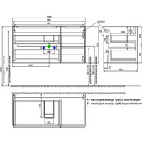  IDDIS Тумба с умывальником Edifice 100 EDI10W1i95K (белый)