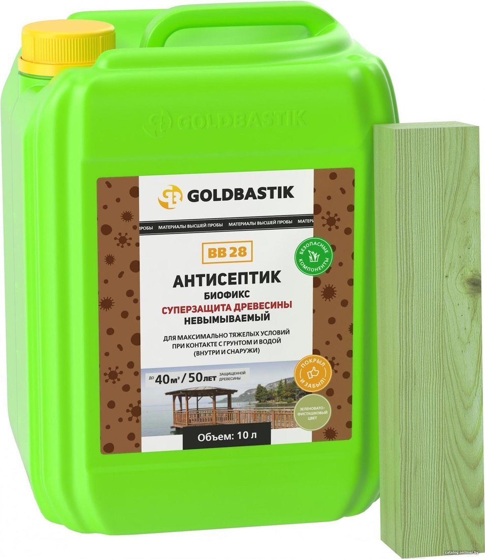 Антисептик Goldbastik Goldbastik Биофикс / BB 28 5 л