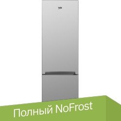 

Холодильник BEKO RCNK310KC0S