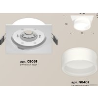 Точечный светильник Ambrella light Techno spot XC8061015 SWH/FR