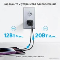 Сетевое зарядное Anker 323 33W USB-C/USB-A