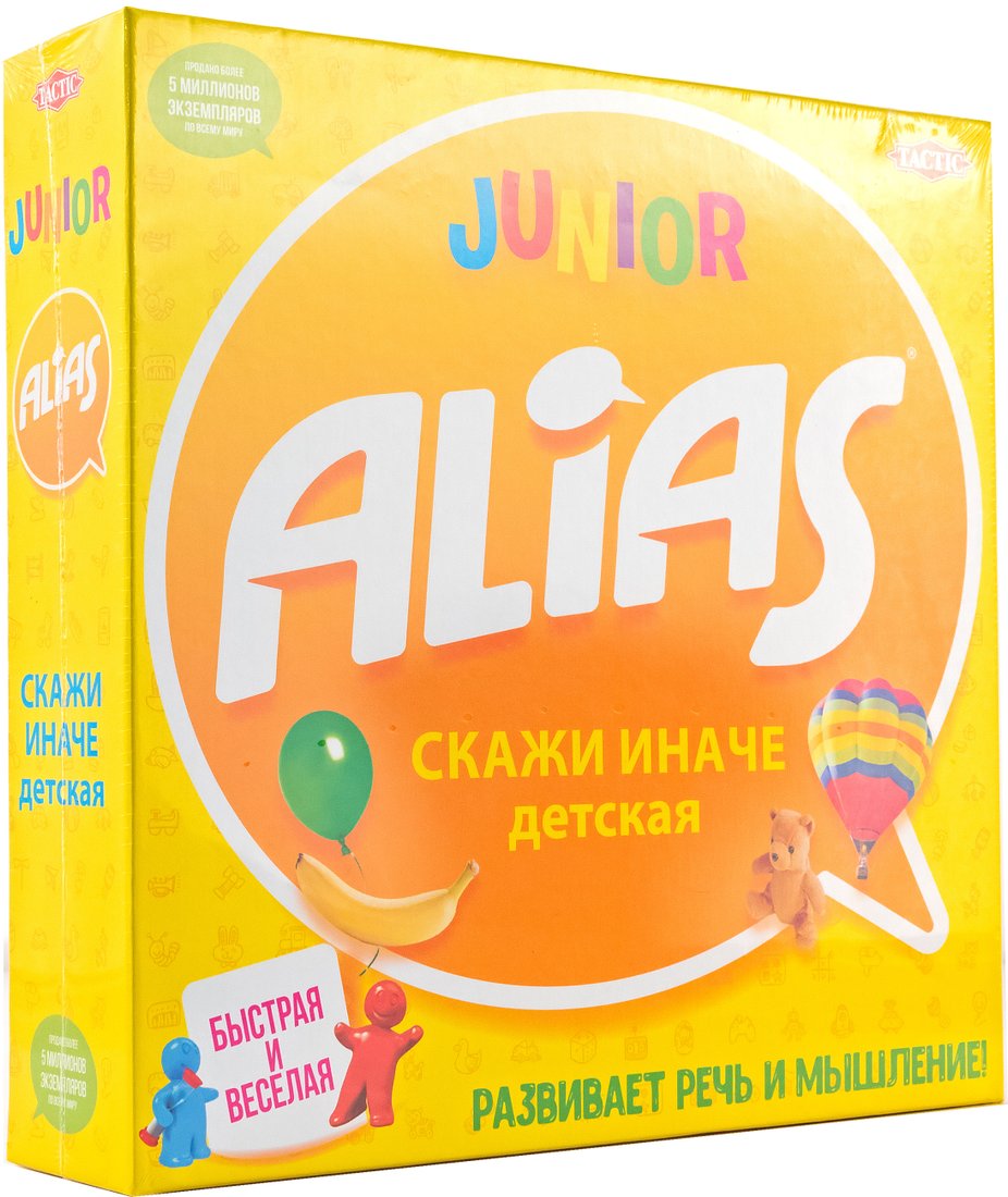 

Настольная игра Tactic Junior Alias для детей 58767