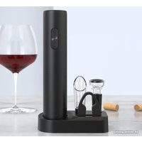 Набор для бара Sundays Home 689902099A