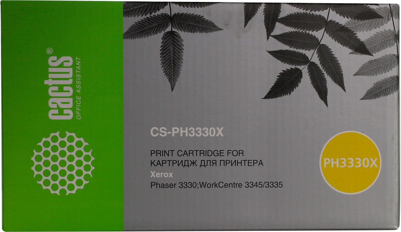 

Картридж CACTUS CS-PH3330X (аналог Xerox 106R03623)